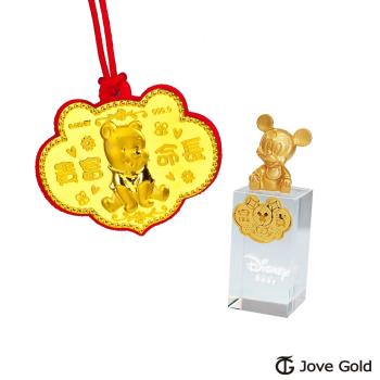 Disney迪士尼系列金飾 黃金彌月印章套組木盒-如意維尼款+米奇造型印章 0.15錢