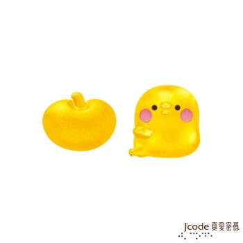 Jcode真愛密碼 卡娜赫拉的小動物-蘋果P助黃金耳環