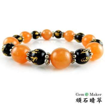 【GemMaker頑石睛萃】六字箴言黃東菱手珠10mm