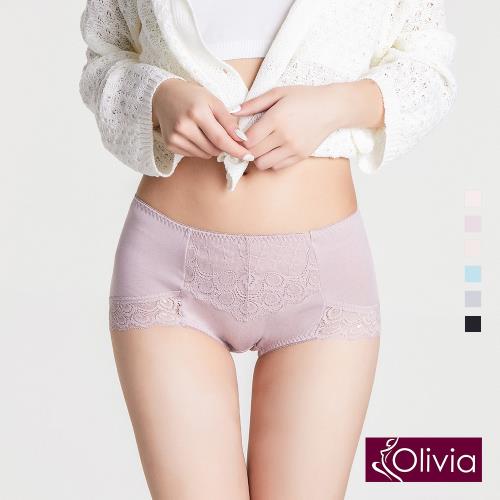 Olivia  莫代爾蕾絲包臀高腰內褲