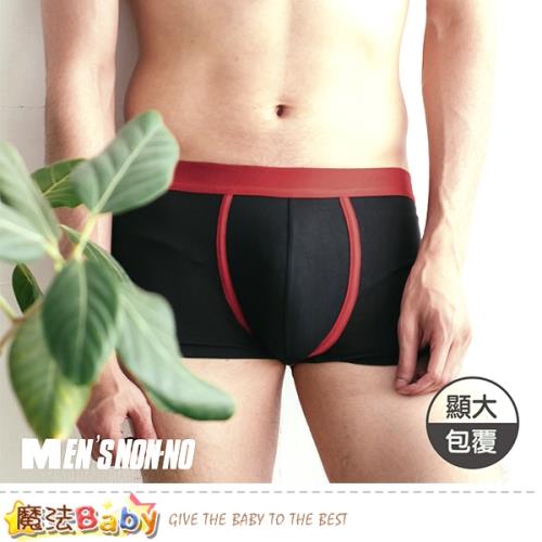 男士內褲(兩件一組) 透氣纖維運動型平口內褲 k51244
