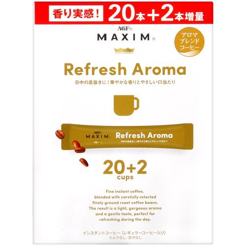 【AGF】Aroma研磨咖啡(40g)