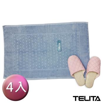 【TELITA】(4入組)典雅素色緹花浴地墊 45X70cm