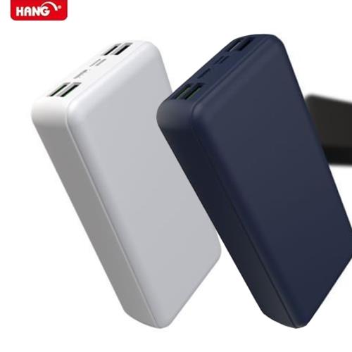 HANG 40000MAH PD1 QC3.0 4USB高效行動電源 