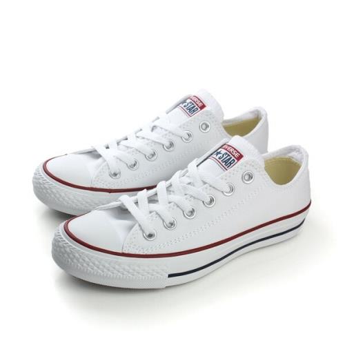 converse ct lite ox optical white