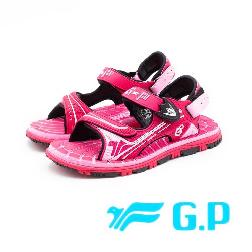 G.P 經典款VI-兒童舒適涼拖鞋 童鞋 - 桃(另有藍)