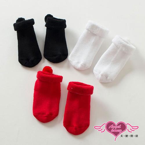 天使霓裳 素色毛球短襪防滑兒童襪子-2雙入(3色) CK151025