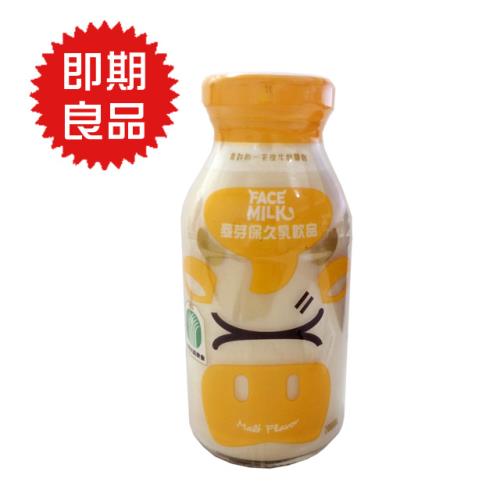 即期良品_台農乳品 麥芽保久乳飲品(200mlx24瓶/箱)__夏季冰飲