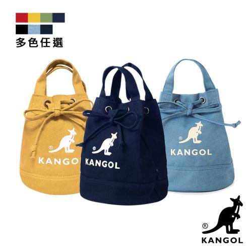KANGOL 韓版玩色系列-帆布斜背水桶包-多色任選 KGC1214