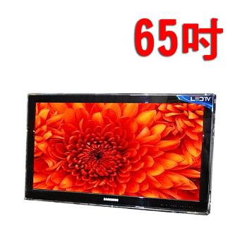 臺灣製~65吋-高透光液晶螢幕 電視護目(防撞保護鏡) SONY系列二