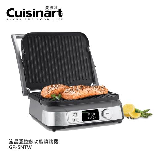 Cuisinart美膳雅  數位面板溫控不沾電烤盤GR-5NTW ★限時加碼贈章魚燒烤盤
