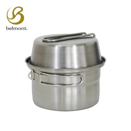 Belmont 650ml鈦鍋組(附收納袋) BM-271
