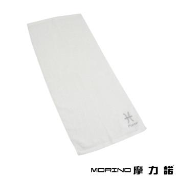 【MORINO】摩力諾個性星座毛巾-雙魚座-晶燦白