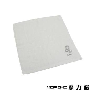 【MORINO】摩力諾個性星座方巾/手帕-獅子座-晶燦白