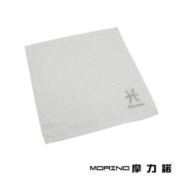【MORINO】個性星座方巾/手帕-雙魚座-晶燦白