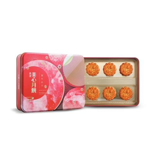 香港美心 豐年美月禮盒裝月餅(70gx6入-附提袋)