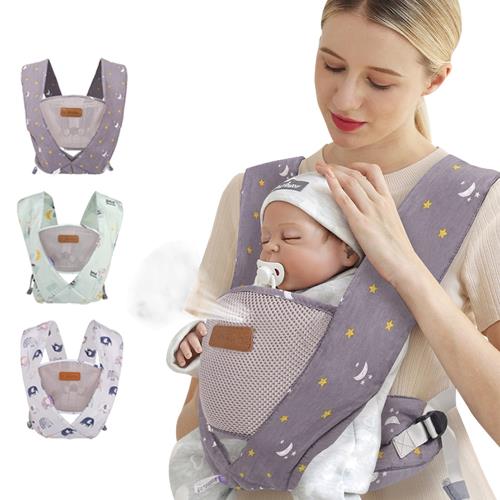 Colorland-X型嬰兒背帶背巾BestBaby交叉可調整揹巾