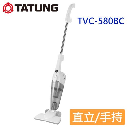 TATUNG大同 直立/手持吸塵器 TVC-580BC