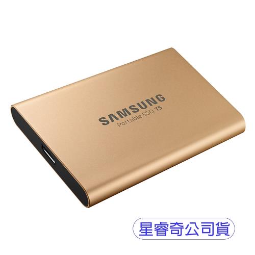 (公司貨)Samsung三星 Portable SSD T5 玫瑰金500GB-MU-PA500G/WW