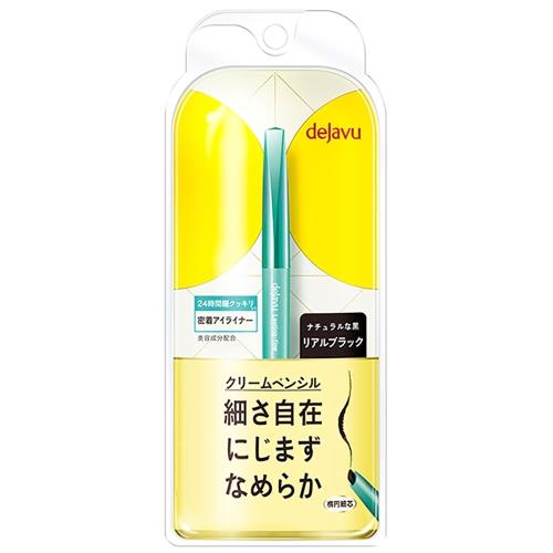 dejavu 就是不暈柔霜眼膠筆0.15g
