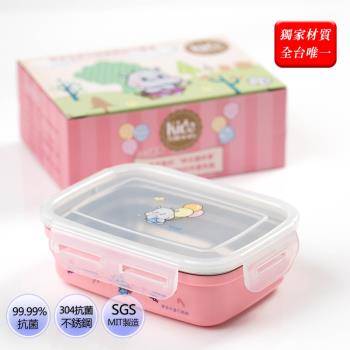 MINE唐榮抗菌嬰幼兒方形餐盒