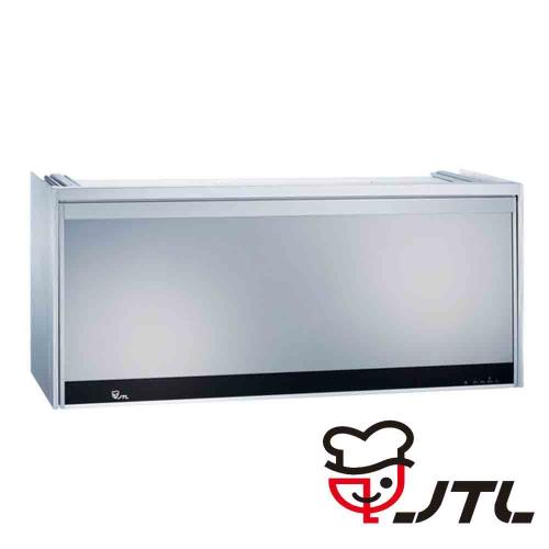 喜特麗 JTL 懸掛式臭氧型全平面鏡面玻璃烘碗機-銀色 90cm JT-3809Q 含基本安裝配送