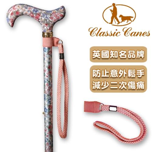 英國Classic Canes 摺疊手杖配件-手腕環扣繩 (粉紅色)