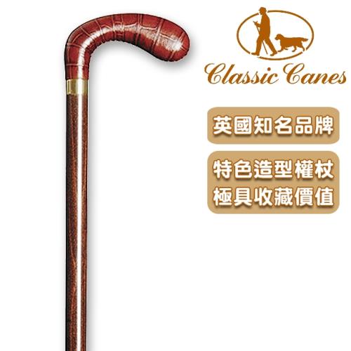 英國classic Canes 造型權杖 皮革質感頭 1754 拐仗 手杖傘 Etmall東森購物