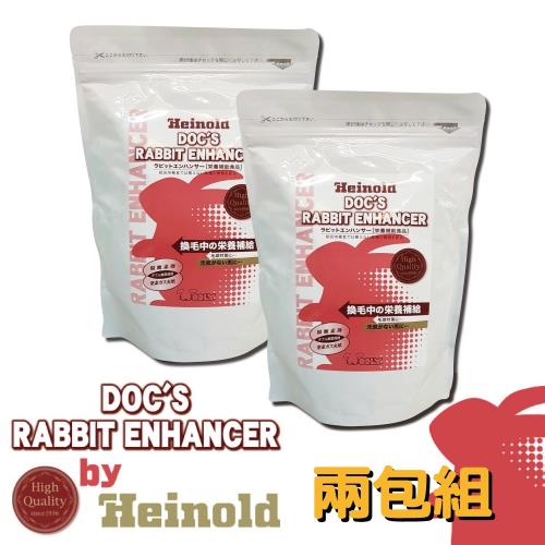 日本WOOLY - ㊣公司貨㊣美國Heinold Rabbit Enhancer 寵兔營養補助食品-兩包組(WOOLY)