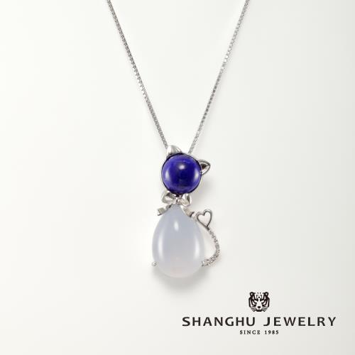 【尚虎珠寶】925銀冰種/玻璃種藍玉項鍊-Miss You Already-正在想你