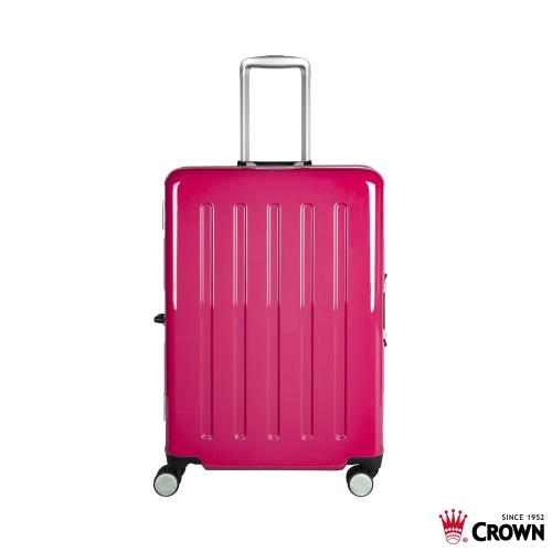 CROWN 皇冠 24吋 日本同步款 大容量鋁框拉桿箱-珠光桃紅