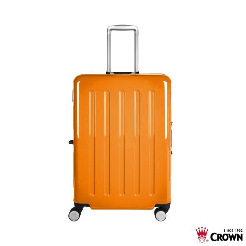 CROWN 皇冠 24吋 日本同步款 大容量鋁框拉桿箱-荷蘭桔