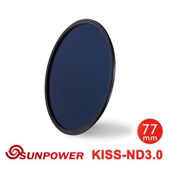 SUNPOWER KISS 77mm ND3.0 磁吸式鏡片