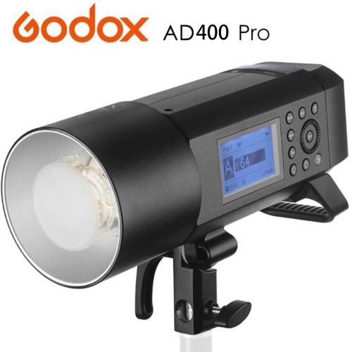 GODOX 神牛 AD400 PRO 新款! TTL 閃光燈 外拍燈 棚燈 400W(AD400PRO 公司貨)