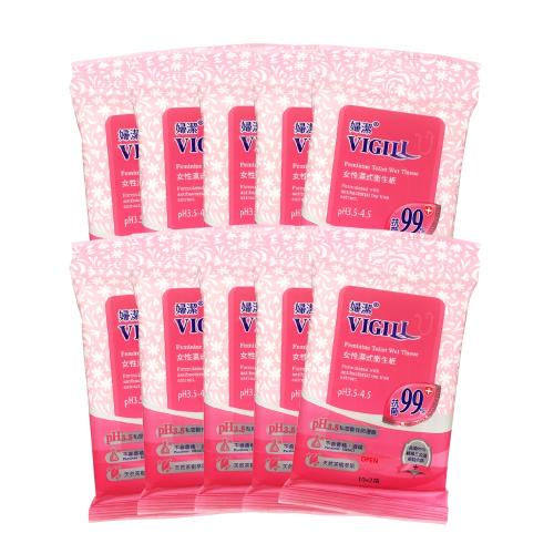 【VIGILL婦潔】女性濕式衛生紙 x10包組