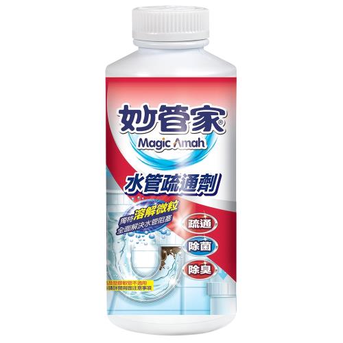 妙管家 水管疏通劑18oz