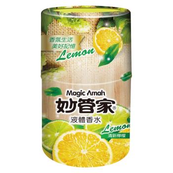 妙管家 液體香水400ml-清新檸檬
