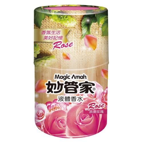 妙管家 液體香水400ml-浪漫玫瑰