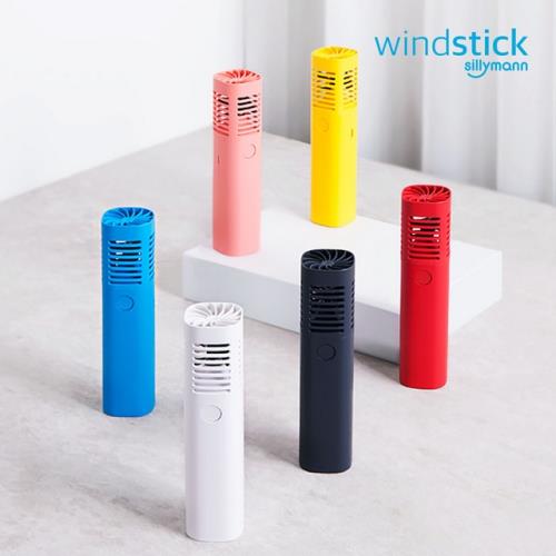 韓國sillymann 攜帶型風棒電扇
