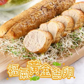 明太子 蝦卵 魚卵 肉類 海鮮製品 Etmall東森購物網