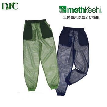 日本DIC mothKeehi兒童防蚊褲小朋友防蚊子長褲VA-017(細目網眼適野外露營戶外郊遊登山防蚊蟲防蟲)