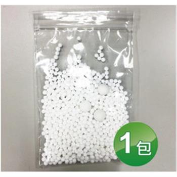 SGS認證 二代日本進口亞硫酸鈣除氯SPA省水蓮蓬頭專用替換過濾球(1包入)