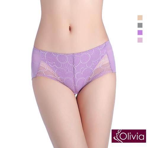 Olivia 雙色蕾絲棉質中腰防漏生理褲 (紫色)