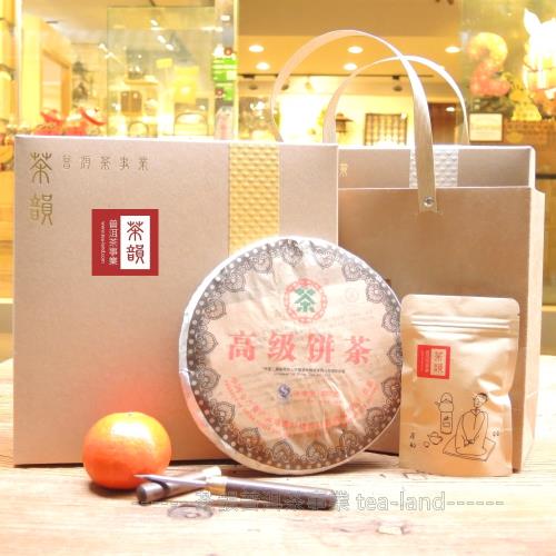 【茶韻普洱茶事業】買1送1下殺組 2007年 高級新中茶 高級餅茶 生茶357g(附茶樣10g.專用收藏盒.夾鏈袋.茶針x1)