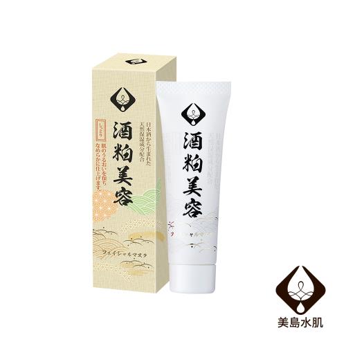 日本原裝美島水肌 酒粕美肌面膜15g