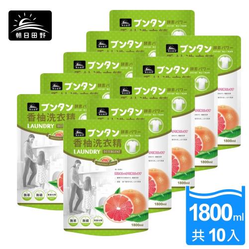 朝日田野 柚子酵素洗衣精補充包1800mlx10包