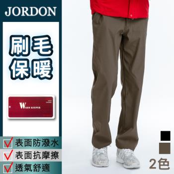【JORDON 】WARM KEEPER 刷毛耐磨保暖褲 男款 P543 灰褐