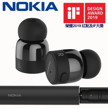 [限時好禮]NOKIA真無線藍牙耳機BH-705(黑/銀/紅)
