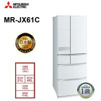 MITSUBISHI三菱日本製605L一級能效六門變頻電冰箱(絹絲白) MR-JX61C-W-C1