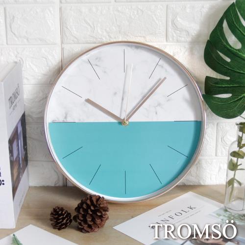 TROMSO-紐約時代玫瑰金靜音時鐘_大理石藍綠